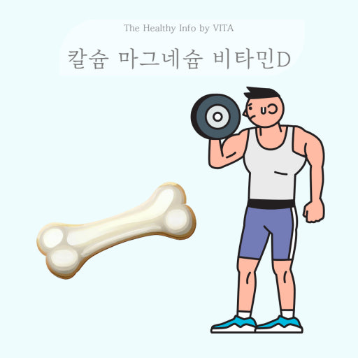 마그네슘 관련사진