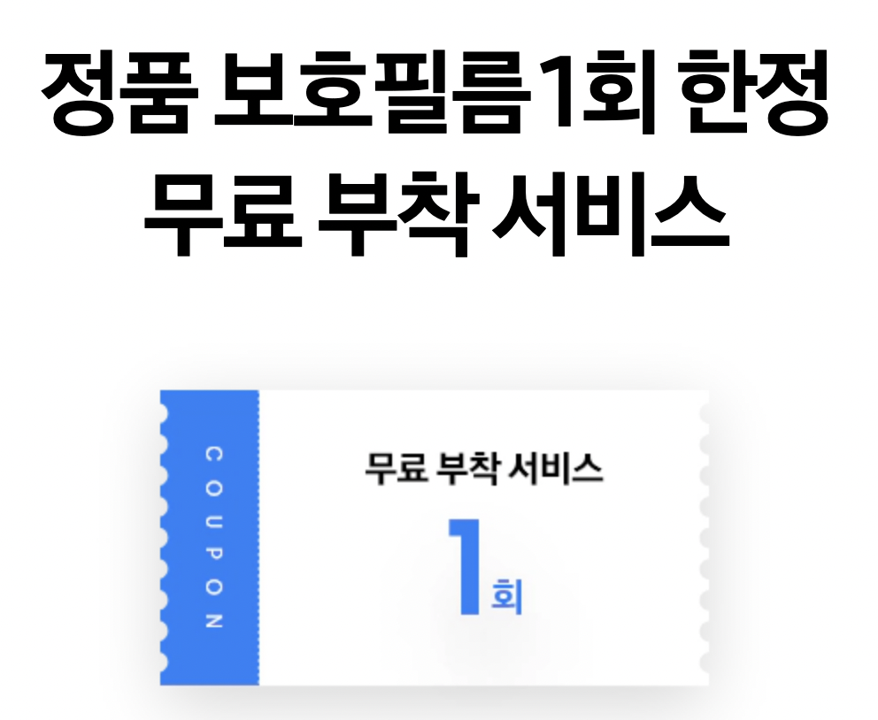 갤럭시 z플립5 사전예약