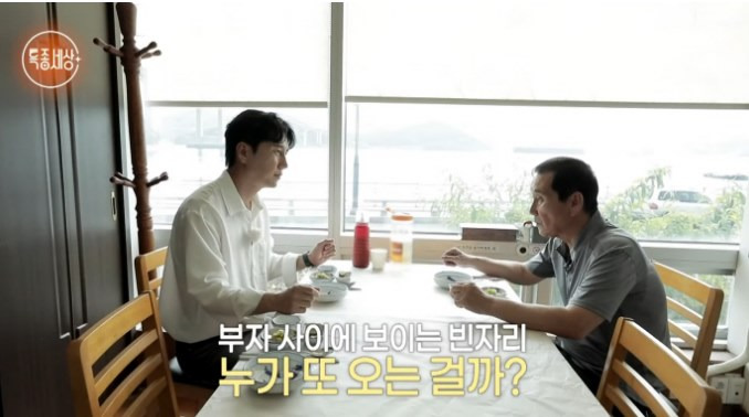 환해 아버지 어머니 부모님