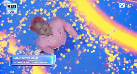 솔로 무대 앤딩