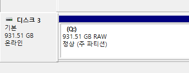 RAW
