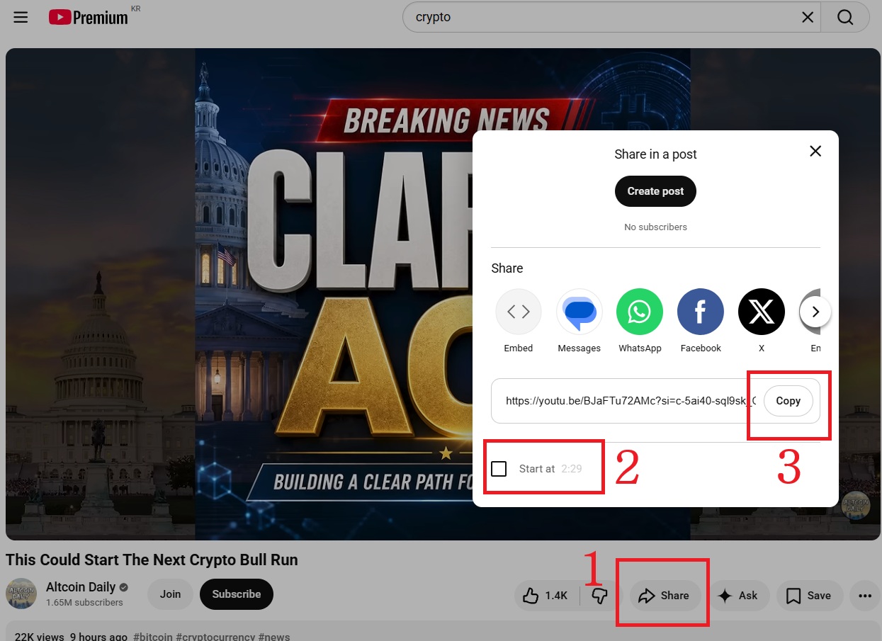 A desktop screenshot of the YouTube Share menu window showcasing the step-by-step numbers to toggle the "Start at" timestamp feature.