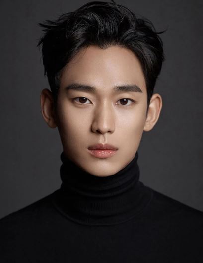 김수현
