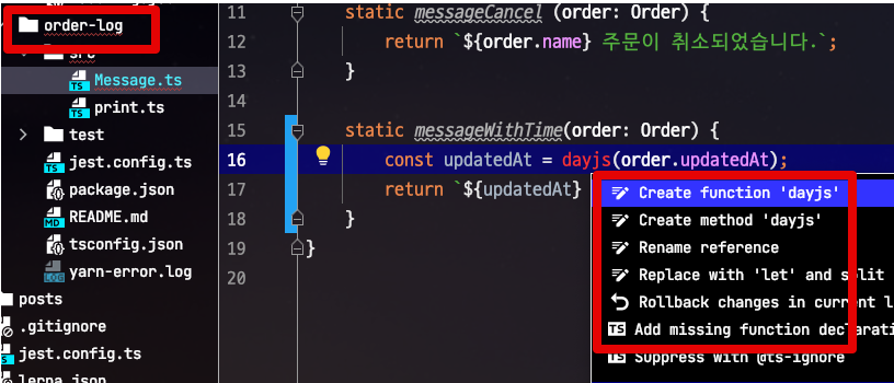 dependency2