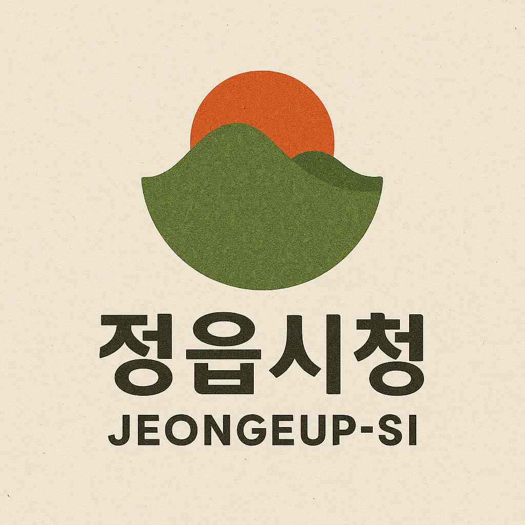 정읍시청 일러스트