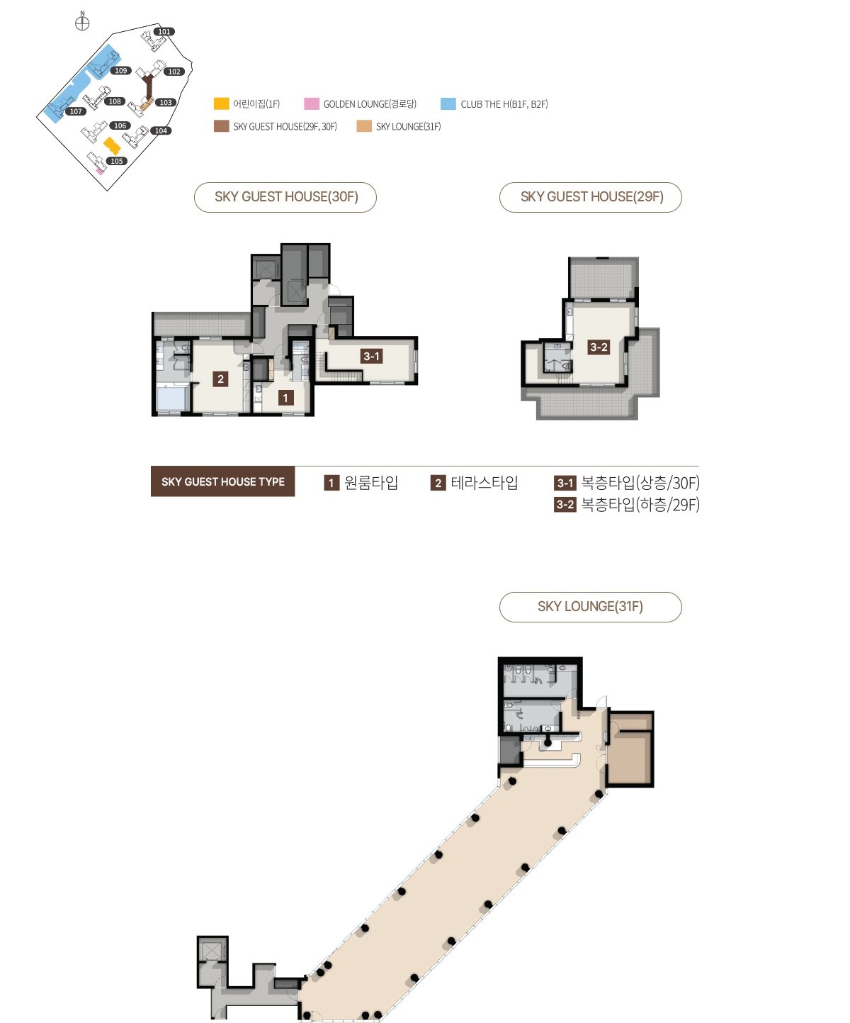 디에이치아델스타청약자격-28