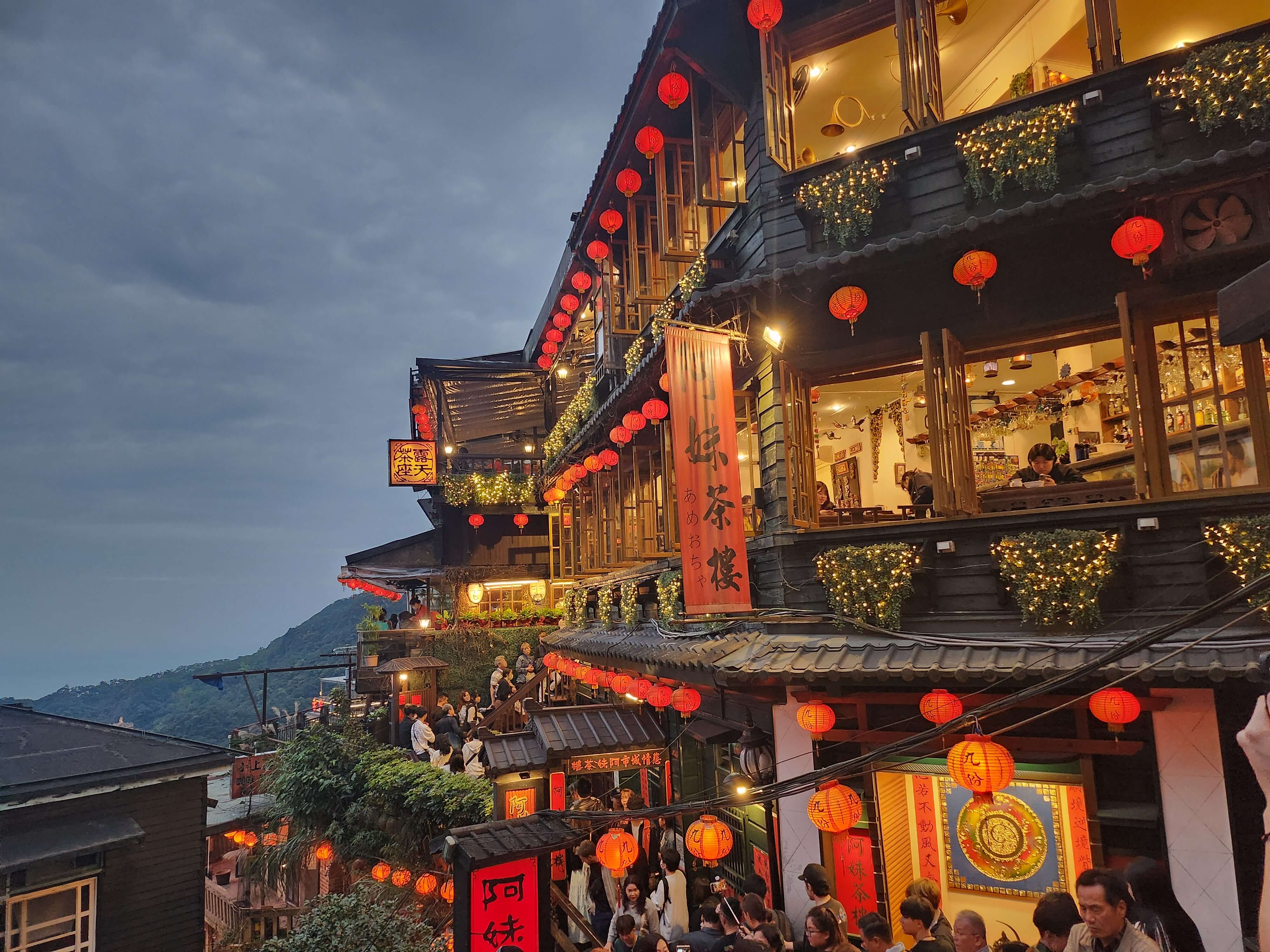 타이베이 여행 (101타워, 지우펀, 야시장)