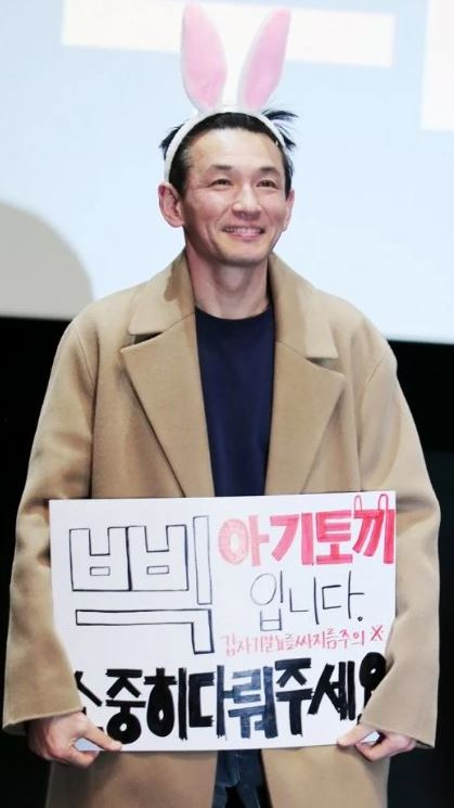 황정민