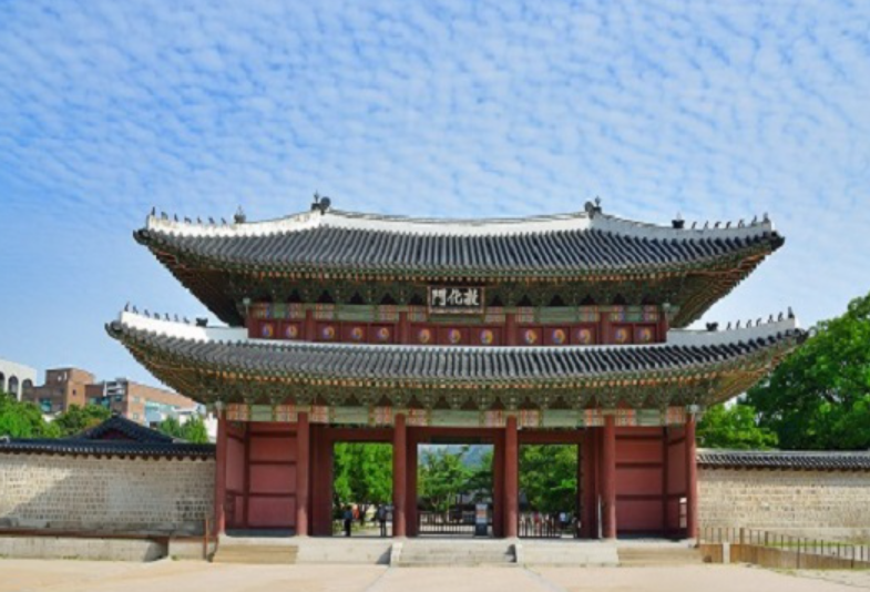 창덕궁 후원 예약 홈페이지