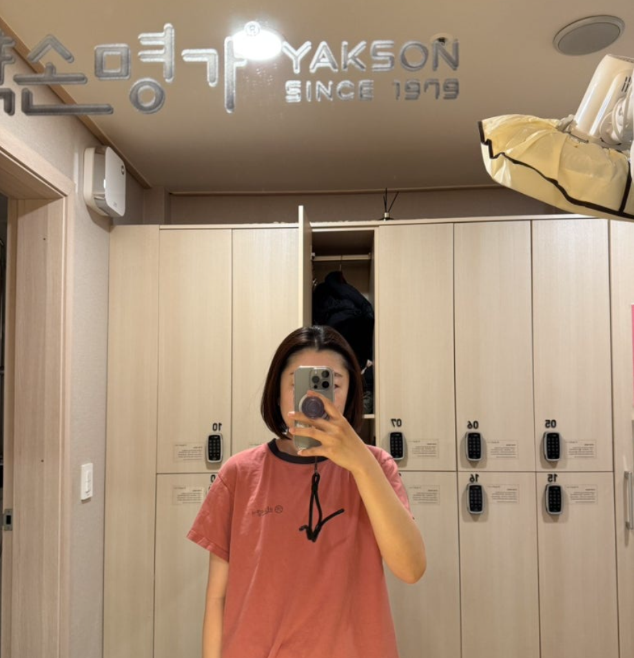 약손명가 마사지 효과