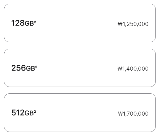 아이폰 15, 15plus, 프로, 프로맥스 가격, 색상, 디자인, 스펙, 과열 문제
