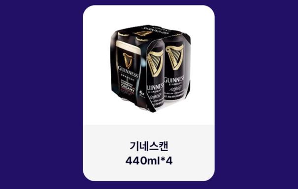CU9월할인행사