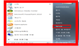 ozd 파일 여는 방법 사이트 소개