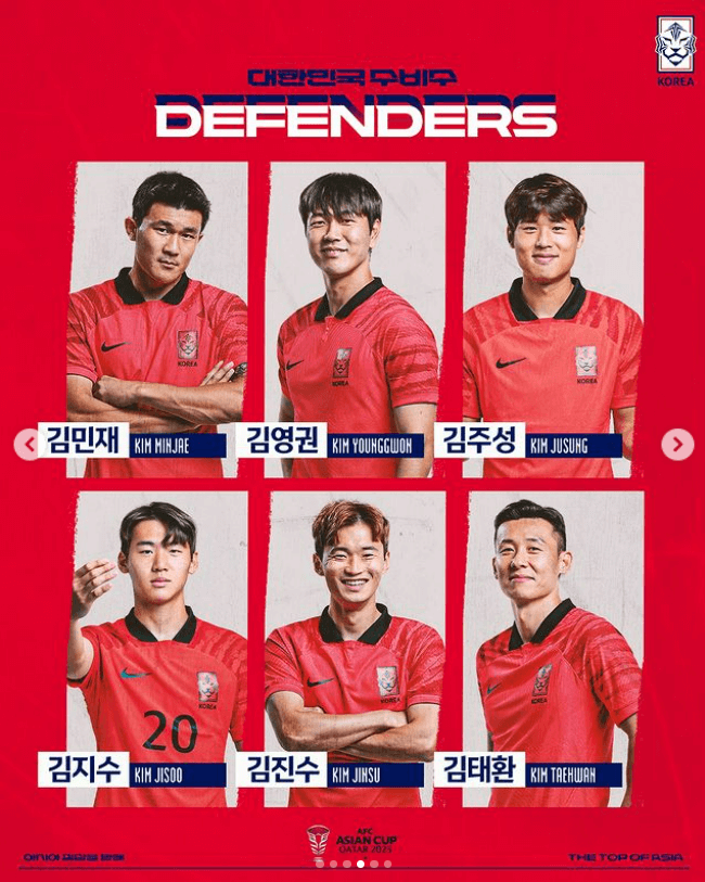 tvn sports 채널 번호