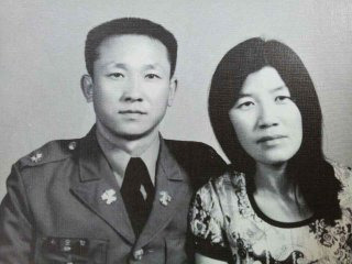 김오랑 중령 부인 가족
