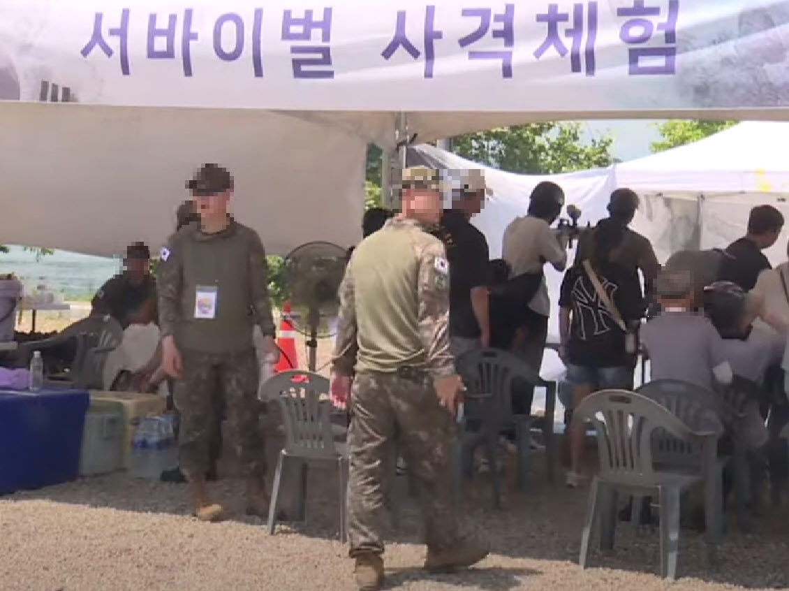 춘천지구전투 전승행사 서바이벌 사격체험