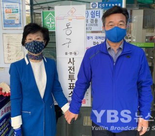 윤호중 국회의원 정치 입문