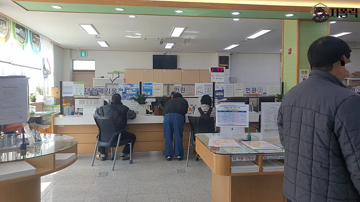 주민센터-실내-민원-창구