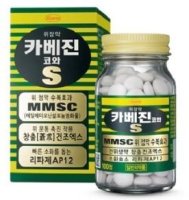 카베진