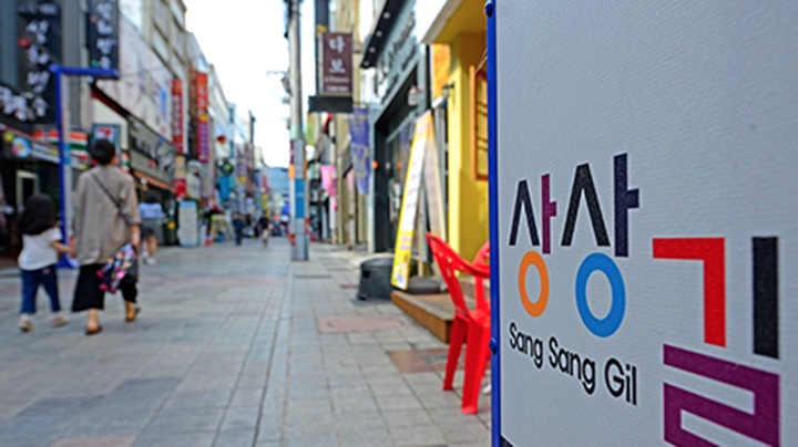 창원-가볼만한곳-사진