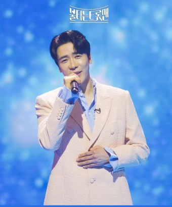 불타는트롯맨콘서트