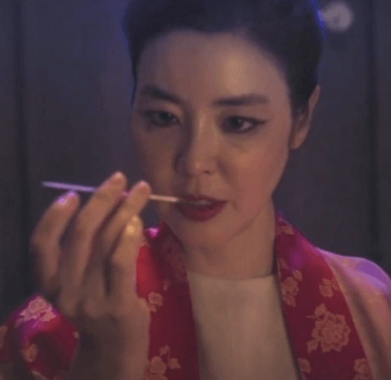 영화 신명