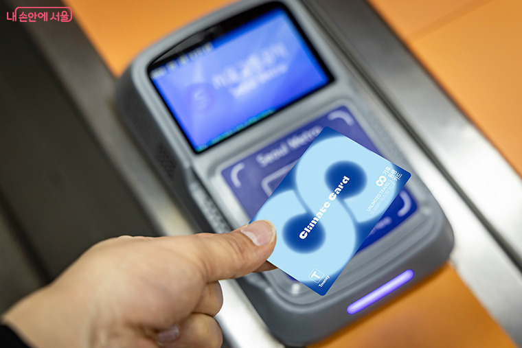 기후동행카드 사용구간&amp;#44; 신청방법&amp;#44;사용법&amp;#44; 충전&amp;#44; 판매처&amp;#44; 다자녀 할인&amp;#44; 환불