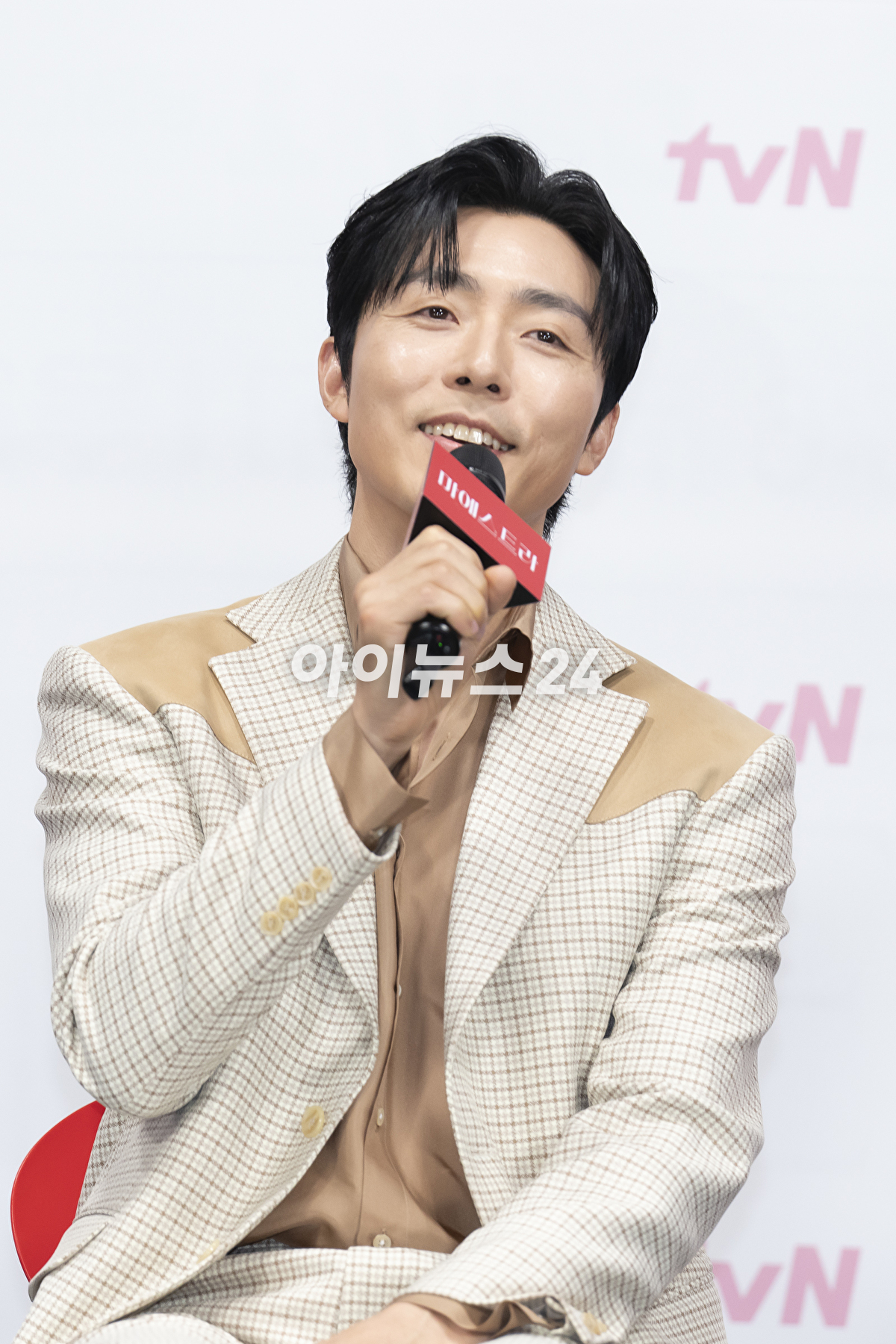 tvN 토일드라마 '마에스트라' 제작발표회 [사진=tvN]