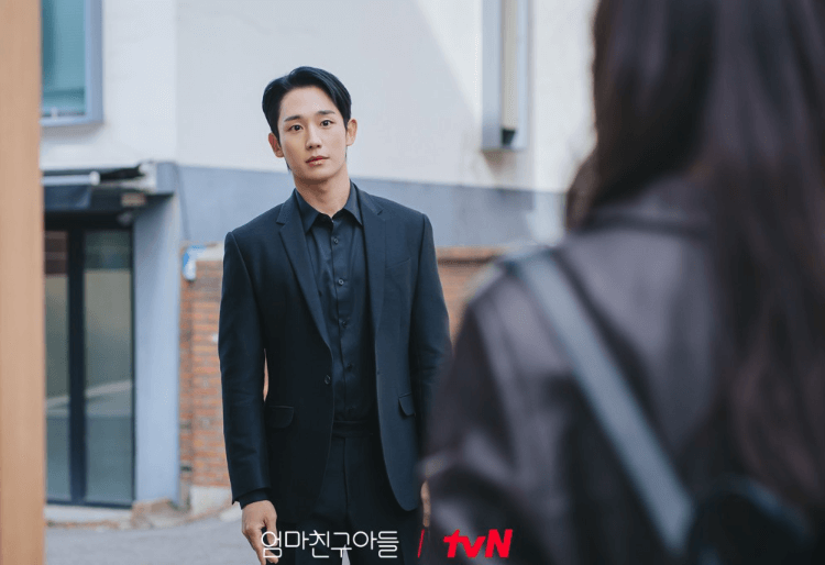 엄마친구아들1회