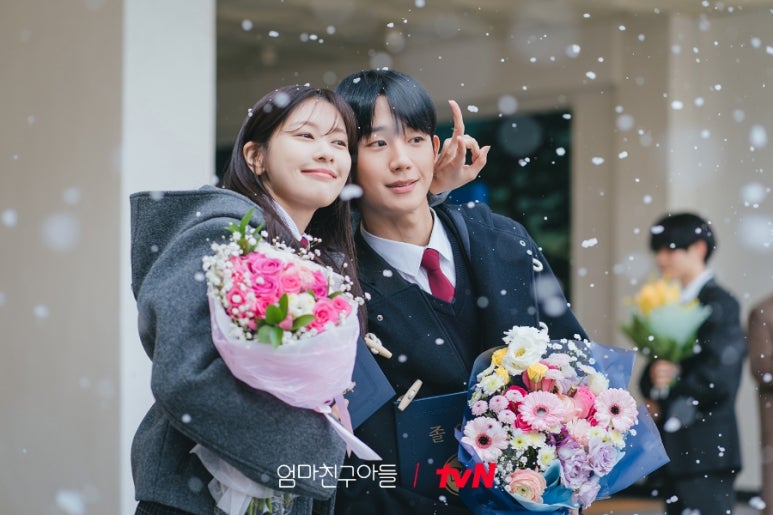 출처:TvN엄마친구아들