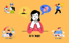 아침을 생산적으로 시작하는 최고의 루틴