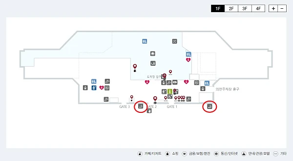 김포공항-국제선-1층-흡연실