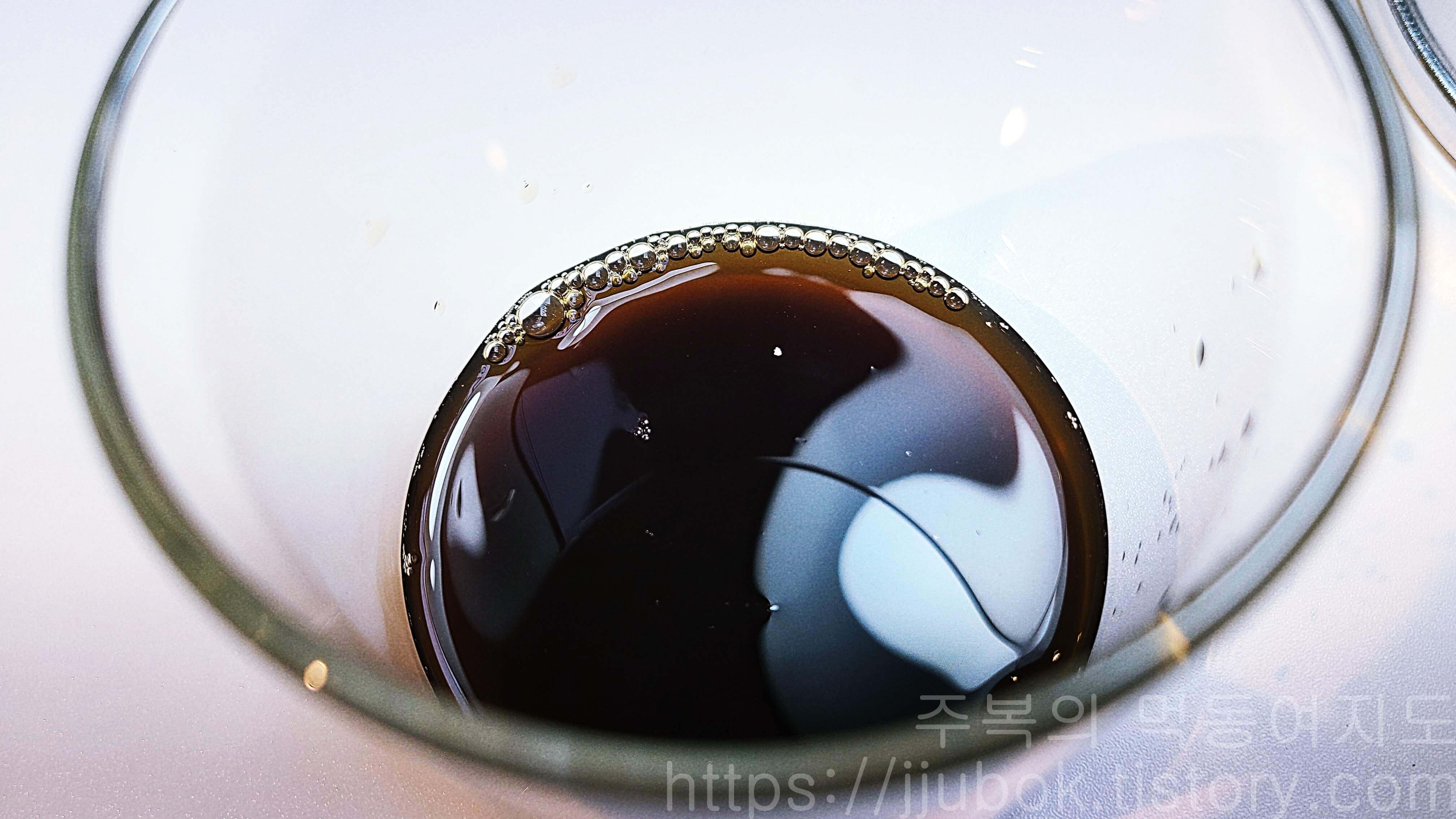 홍삼담은-흑염소-진액-맛-2