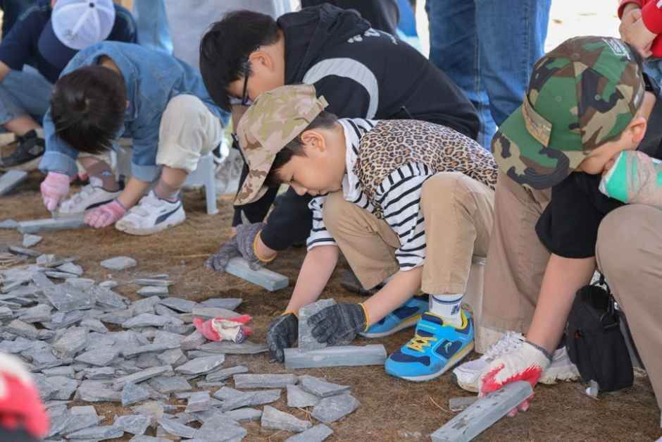 공주 석장리 구석기축제