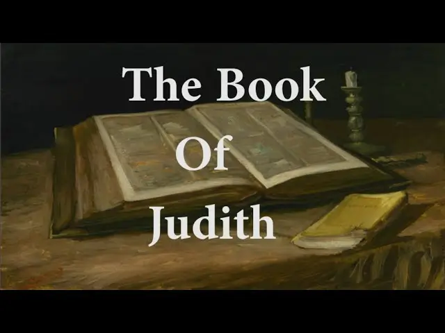 유딧기 Judith
