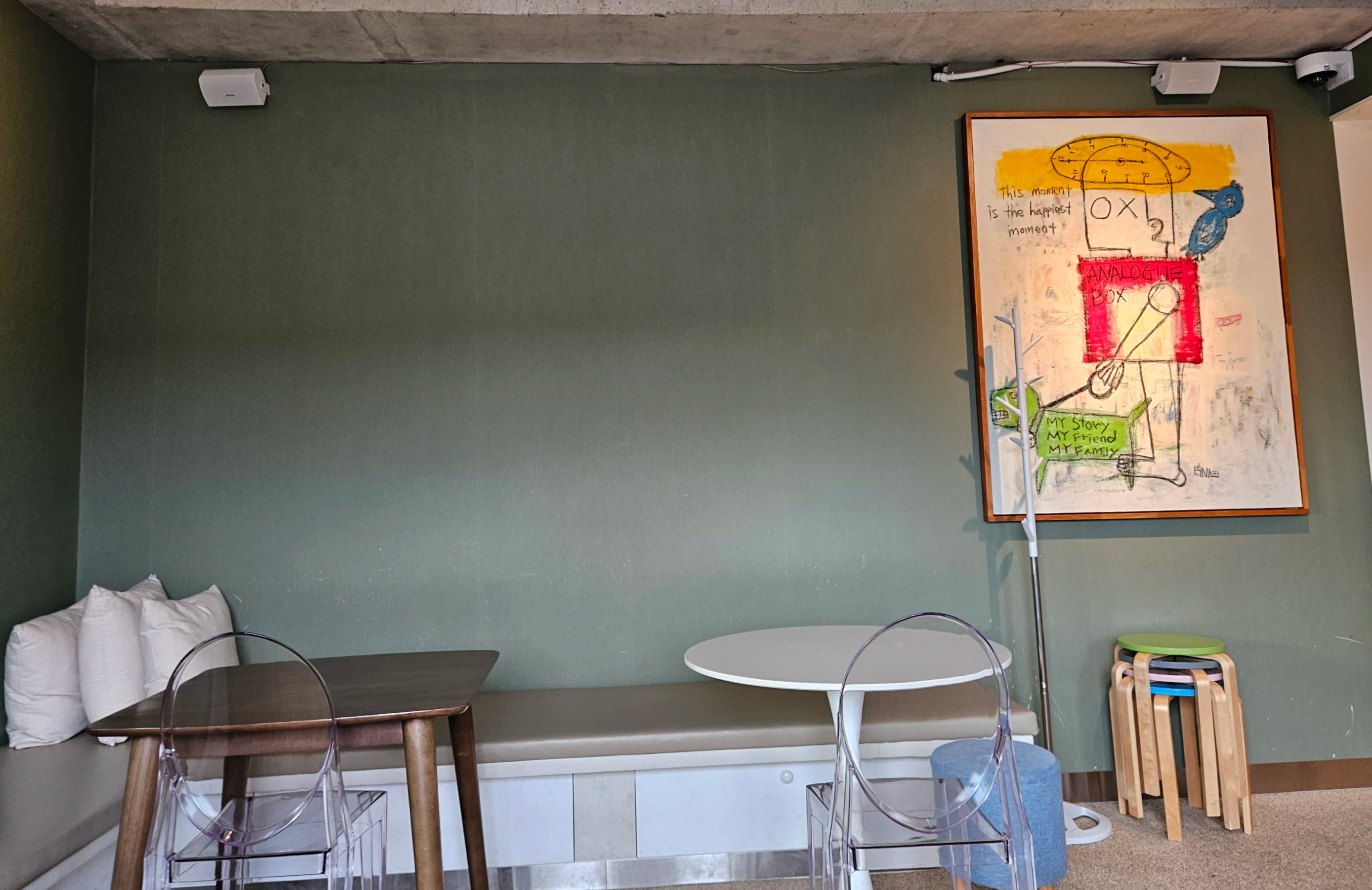 우주제빵소 인테리어