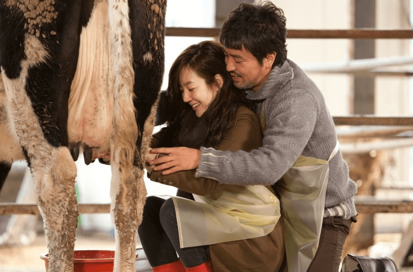 실제로 본인의 결혼