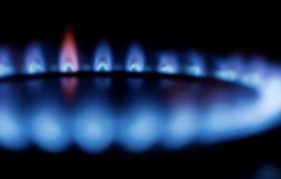 광주 도시가스 고객센터