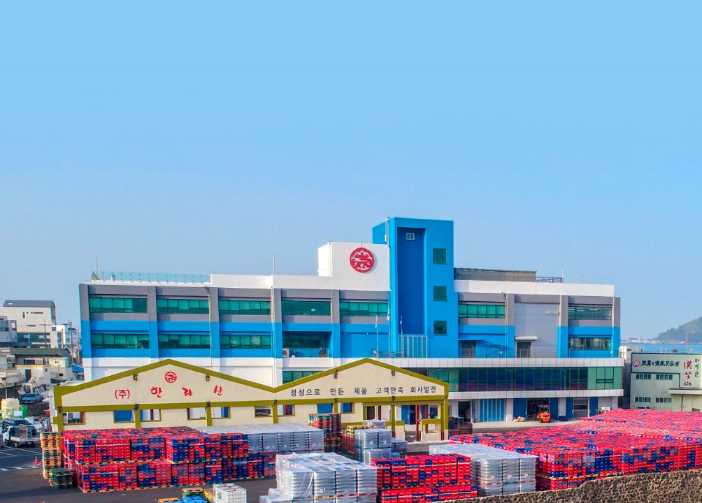 제주도 가볼만한곳 10곳 30선 한라산소주