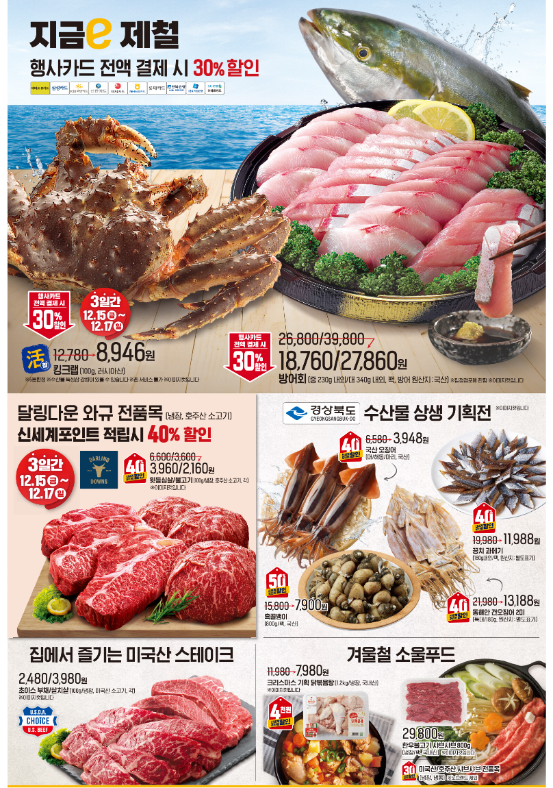 ์ด๋งํธ ์ ๋จํ์ฌ