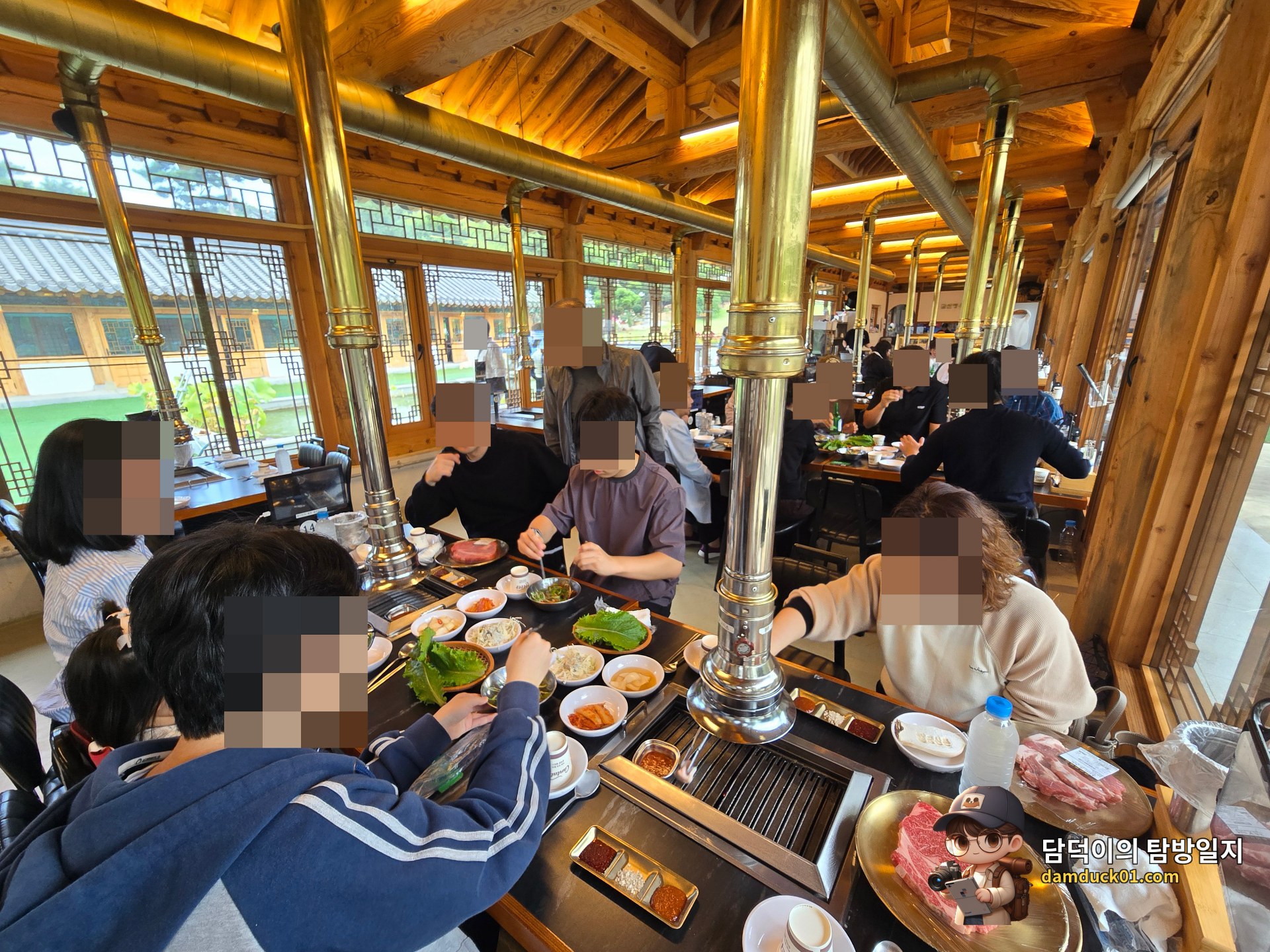 금산돈