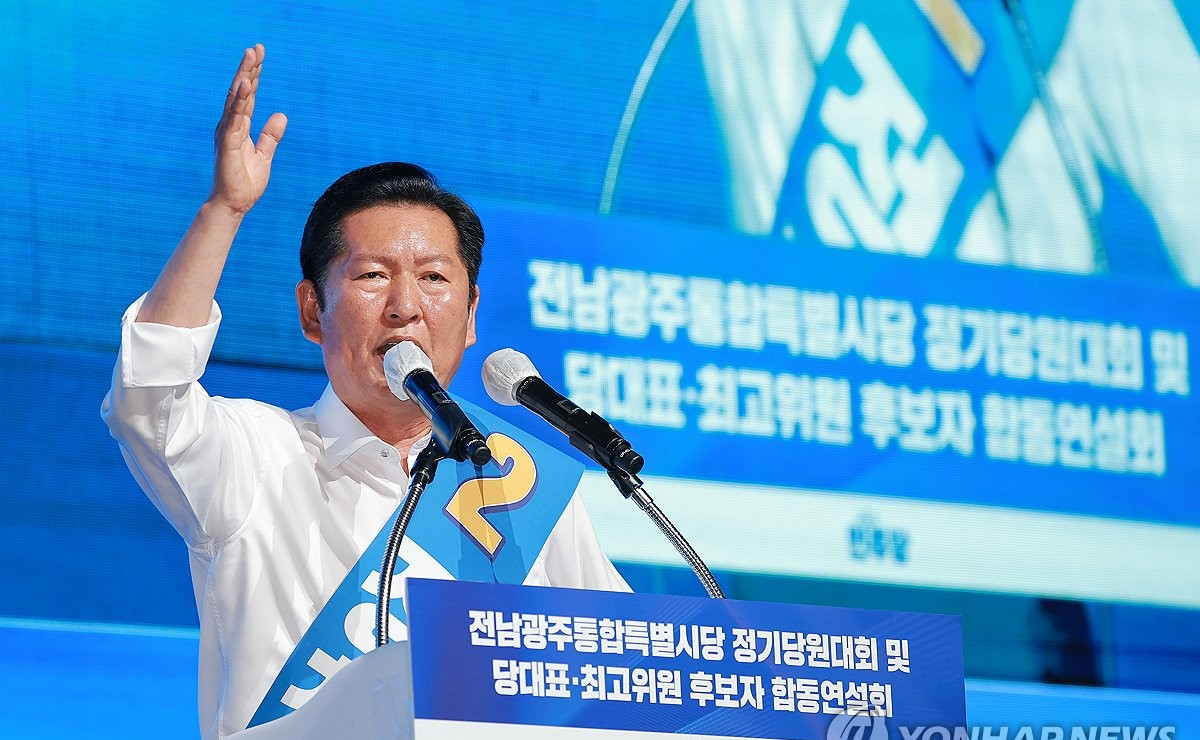 정청래 병원 입원, 극심한 오한&middot;발열로 응급실 치료 중인 근황 참고 이미지 2
