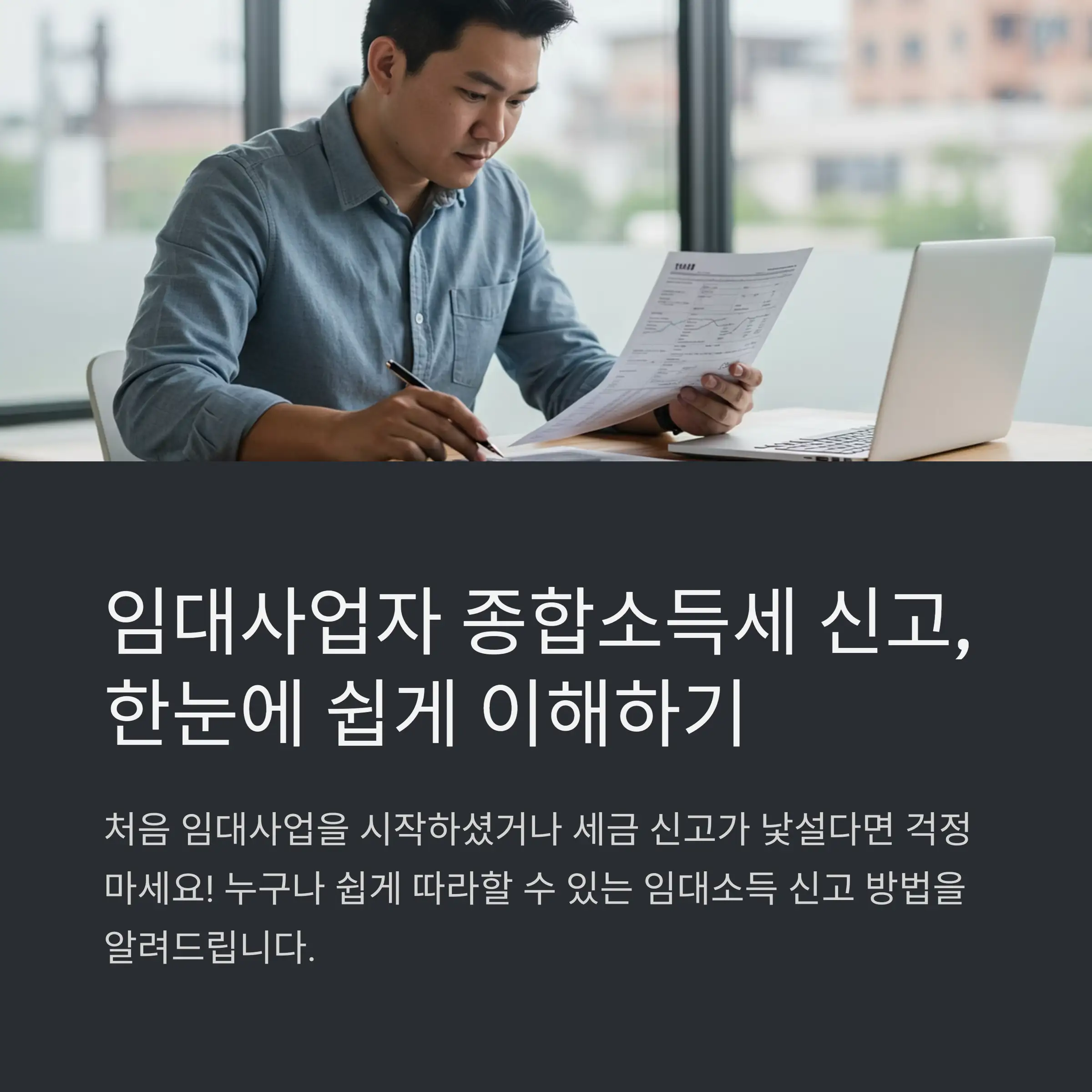 📋 목차