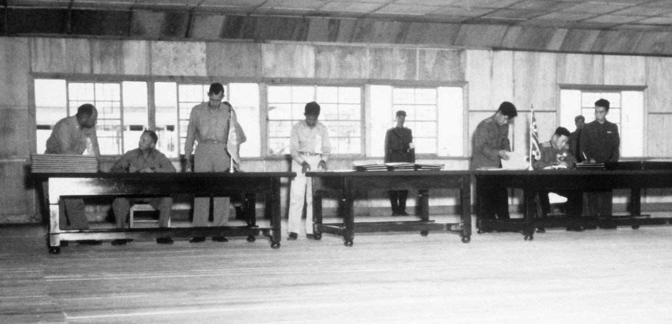 한국 전쟁 휴전협정