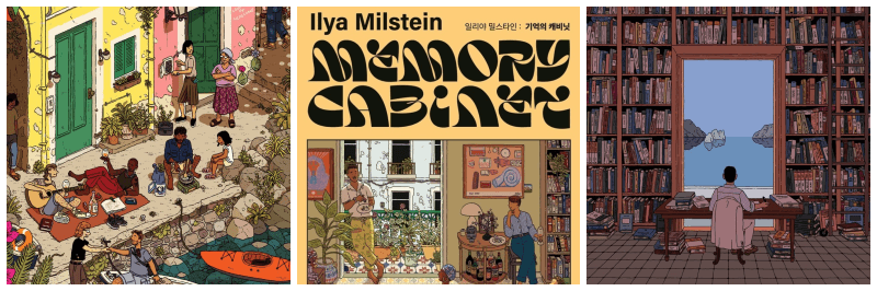 일리야 밀스타인 기억의 캐비닛 포스터, 포토