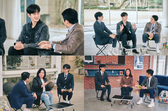 유 퀴즈 온 더 블럭 [사진=tvN]