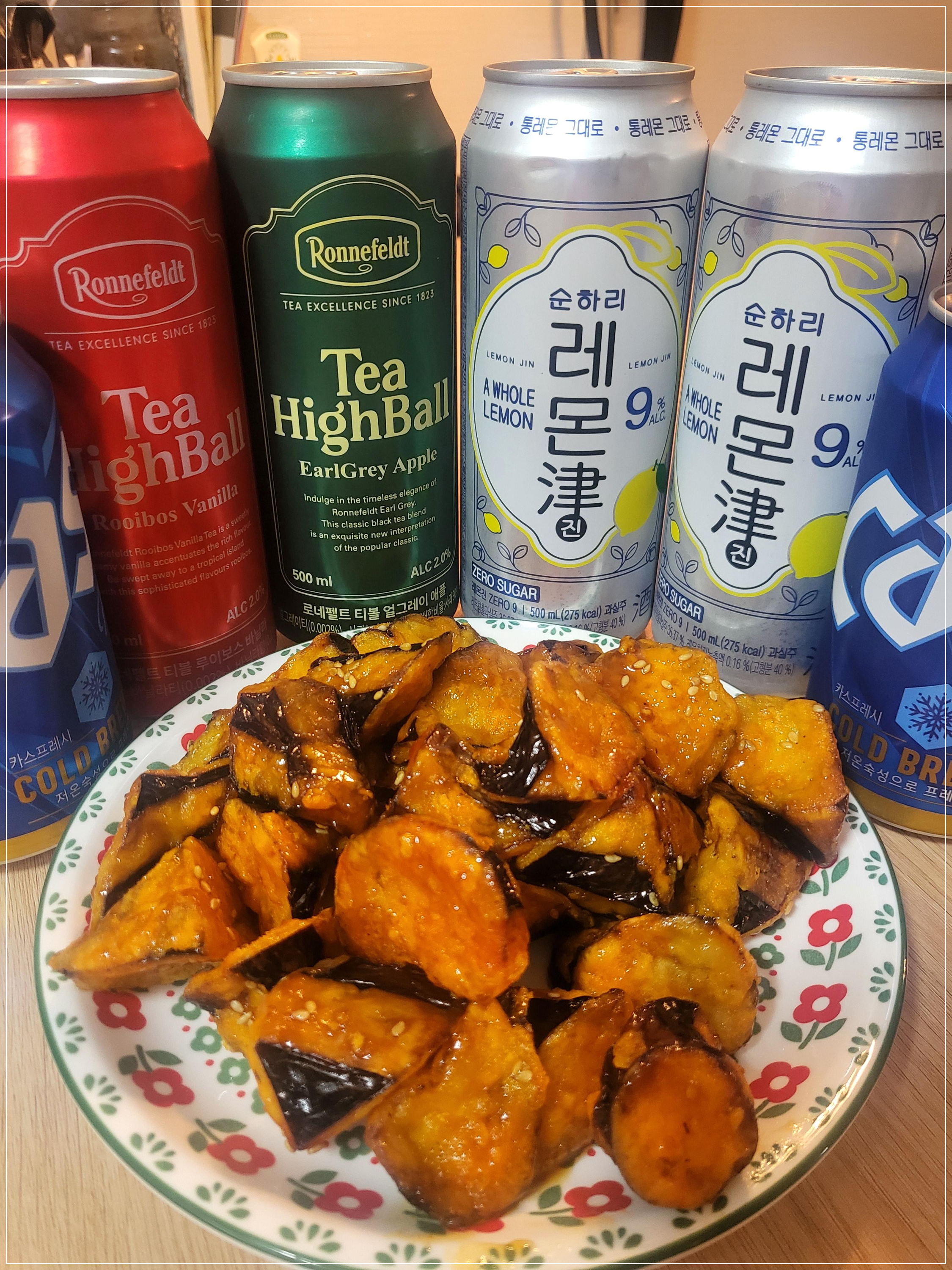 시경양꼬치