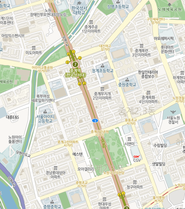 중계무지개주공 2단지