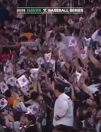 K베이스볼 한일전 2차전 중계 시간