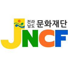 전남문화재단